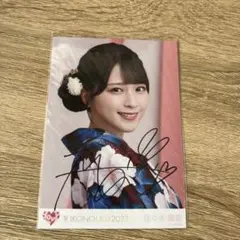 2026年最新】佐々木舞香 直筆 浴衣の人気アイテム - メルカリ