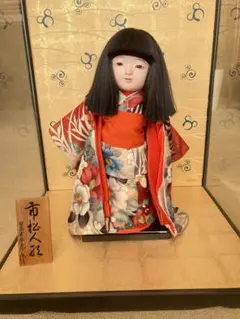 2026年最新】市松人形 東光の人気アイテム - メルカリ