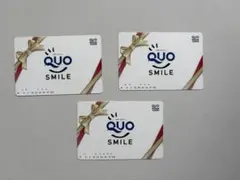2026年最新】使用済 QUOカードの人気アイテム - メルカリ
