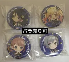 2026年最新】レオニミク 缶バッジの人気アイテム - メルカリ