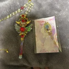 2026年最新】ハレルヤバレリーナの人気アイテム - メルカリ