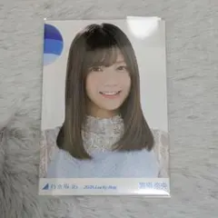 2026年最新】冨里奈央の人気アイテム - メルカリ