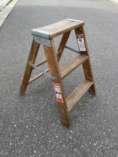 1960's ヴィンテージ ナチュラル オーク ウッド ラダー 正直脚立 8号