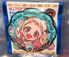 2026年最新】地縛少年花子くん 10周年 缶バッジの人気アイテム - メルカリ