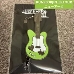 2026年最新】Jinツアーギターチャームの人気アイテム - メルカリ