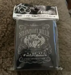 2026年最新】蒸気船 スリーブの人気アイテム - メルカリ