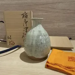 2026年最新】竹花正弘の人気アイテム - メルカリ