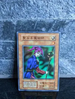 2026年最新】セイントマジシャン 初期の人気アイテム - メルカリ