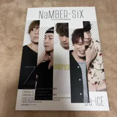 2026年最新】Da-iCE 会報の人気アイテム - メルカリ