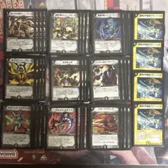 2026年最新】デュエマクラシック05 デッキの人気アイテム - メルカリ