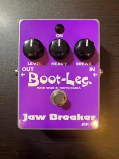 2026年最新】boot-leg jaw breakerの人気アイテム - メルカリ
