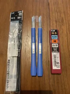 2026年最新】職専 目透かしカッターの人気アイテム - メルカリ