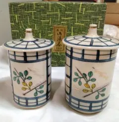 2026年最新】九谷焼 翠の人気アイテム - メルカリ