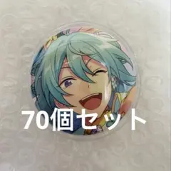 2026年最新】日々樹渉 缶バッジの人気アイテム - メルカリ