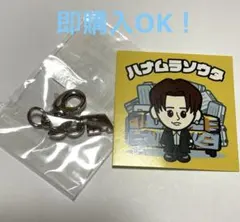 2026年最新】Da-iCE 花村想太 ステッカーの人気アイテム - メルカリ