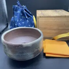 2026年最新】備前 末廣の人気アイテム - メルカリ