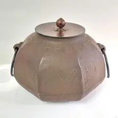 2026年最新】風炉釜小の人気アイテム - メルカリ