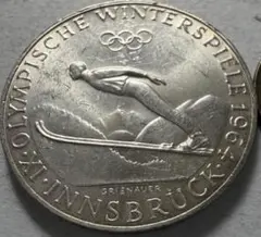 2026年最新】インスブルックオリンピック 銀貨の人気アイテム - メルカリ