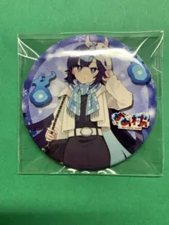 2026年最新】めめんともりの人気アイテム - メルカリ