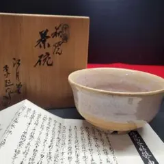 2026年最新】野坂江月の人気アイテム - メルカリ