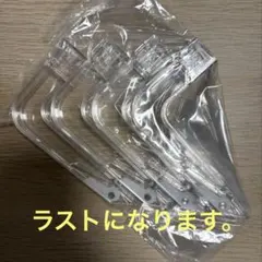 2026年最新】クレーンゲーム部品セットの人気アイテム - メルカリ