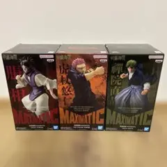 2026年最新】MAXIMATIC 呪術廻戦の人気アイテム - メルカリ