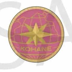 2026年最新】リンライ 天馬司の人気アイテム - メルカリ