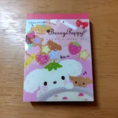 2026年最新】ベリーパピィの人気アイテム - メルカリ