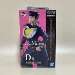 2026年最新】一番くじ ジョジョ D賞 仗助の人気アイテム - メルカリ