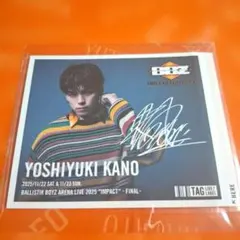 2026年最新】加納嘉将 サインの人気アイテム - メルカリ