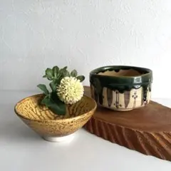 2026年最新】伊羅保茶碗の人気アイテム - メルカリ