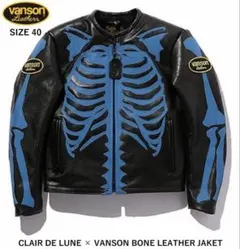 2026年最新】clair de lune vansonの人気アイテム - メルカリ