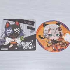 2026年最新】狐ヶ咲甘色の人気アイテム - メルカリ