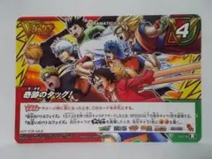 2026年最新】ミラバト ブリーチの人気アイテム - メルカリ