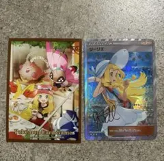 2026年最新】早い者勝ちの人気アイテム - メルカリ