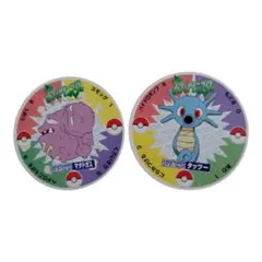 2026年最新】永谷園メンコの人気アイテム - メルカリ