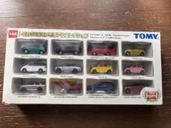 2026年最新】トミカアニバーサリー24の人気アイテム - メルカリ