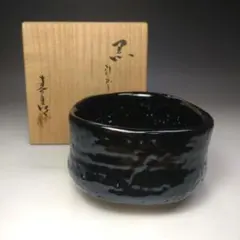 2026年最新】加藤春鼎の人気アイテム - メルカリ