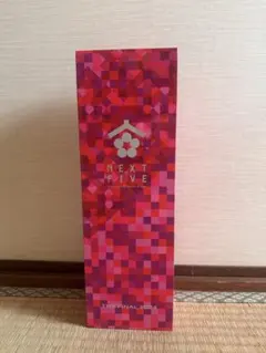 2026年最新】next5 the finalの人気アイテム - メルカリ