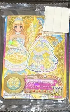 アイカツ 太陽のドレスセット エターナルプリンセスコーデ 白鳥ひめ