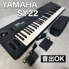 2026年最新】sy22 yamahaの人気アイテム - メルカリ