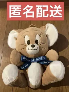 2026年最新】トムとジェリー ぬいぐるみ レトロの人気アイテム - メルカリ