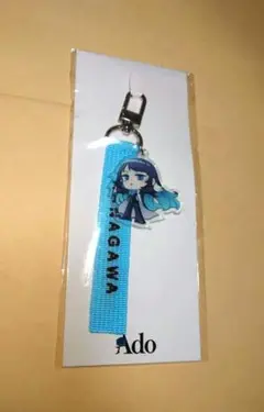 2026年最新】ご当地ストラップ adoの人気アイテム - メルカリ