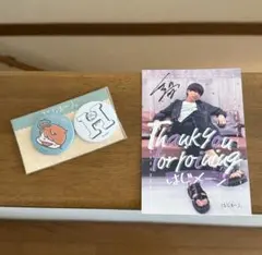 2026年最新】直筆サイン入りポストカードの人気アイテム - メルカリ