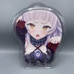 2026年最新】紫咲シオン 誕生日記念2021 おっぱいマウスパッドの人気