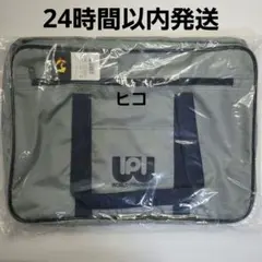 2026年最新】ワールドペガサス バックの人気アイテム - メルカリ