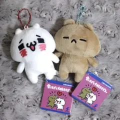 2026年最新】愛しすぎて大好きすぎるの人気アイテム - メルカリ