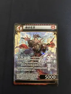 m38035045911_1.jpg?1761562722