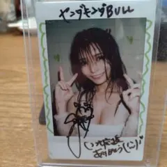 2026年最新】似鳥沙也加 サインの人気アイテム - メルカリ