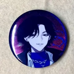 2026年最新】Gray sheepの人気アイテム - メルカリ